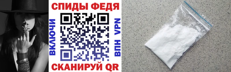 купить наркоту  Дальнереченск  Amphetamine 98% 
