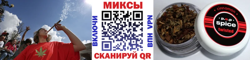 Бутират вода  Дальнереченск 