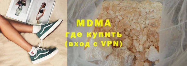 дживик Волосово