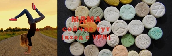 метадон Вяземский