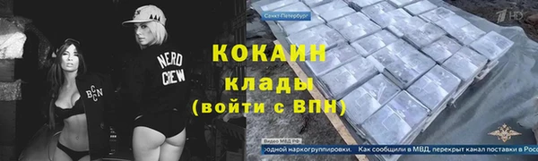 скорость Верхнеуральск