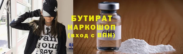 скорость Верхнеуральск