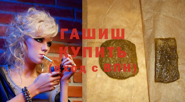 a pvp Вязьма