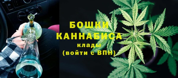 прущие крисы Волоколамск