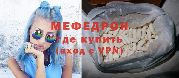 скорость Верхнеуральск